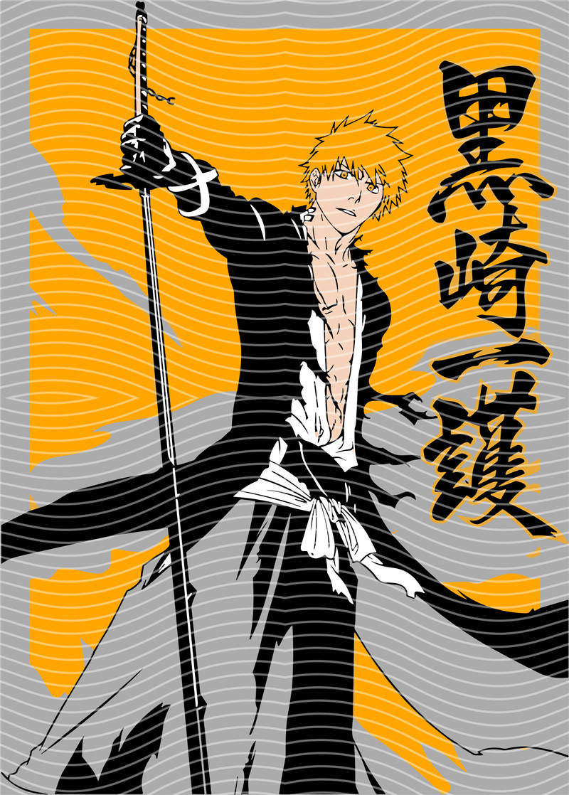 Animation design-RB 977